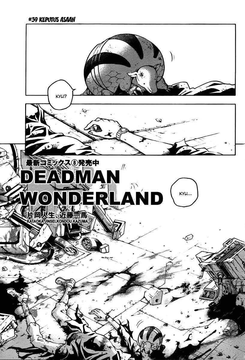Komik Deadman Wonderland Chapter 40 gambar 1