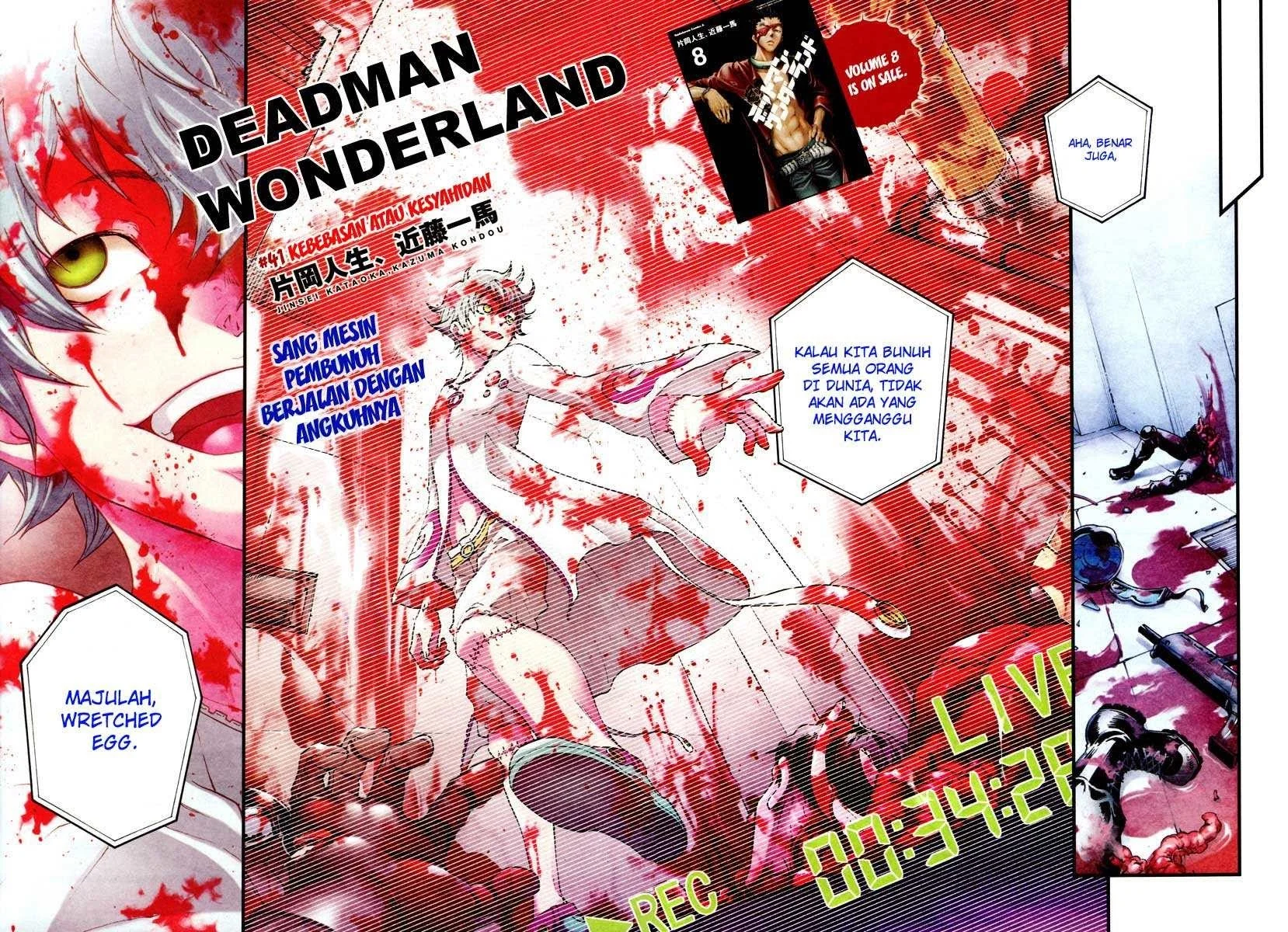 Manga Deadman Wonderland Chapter 41 gambar 2