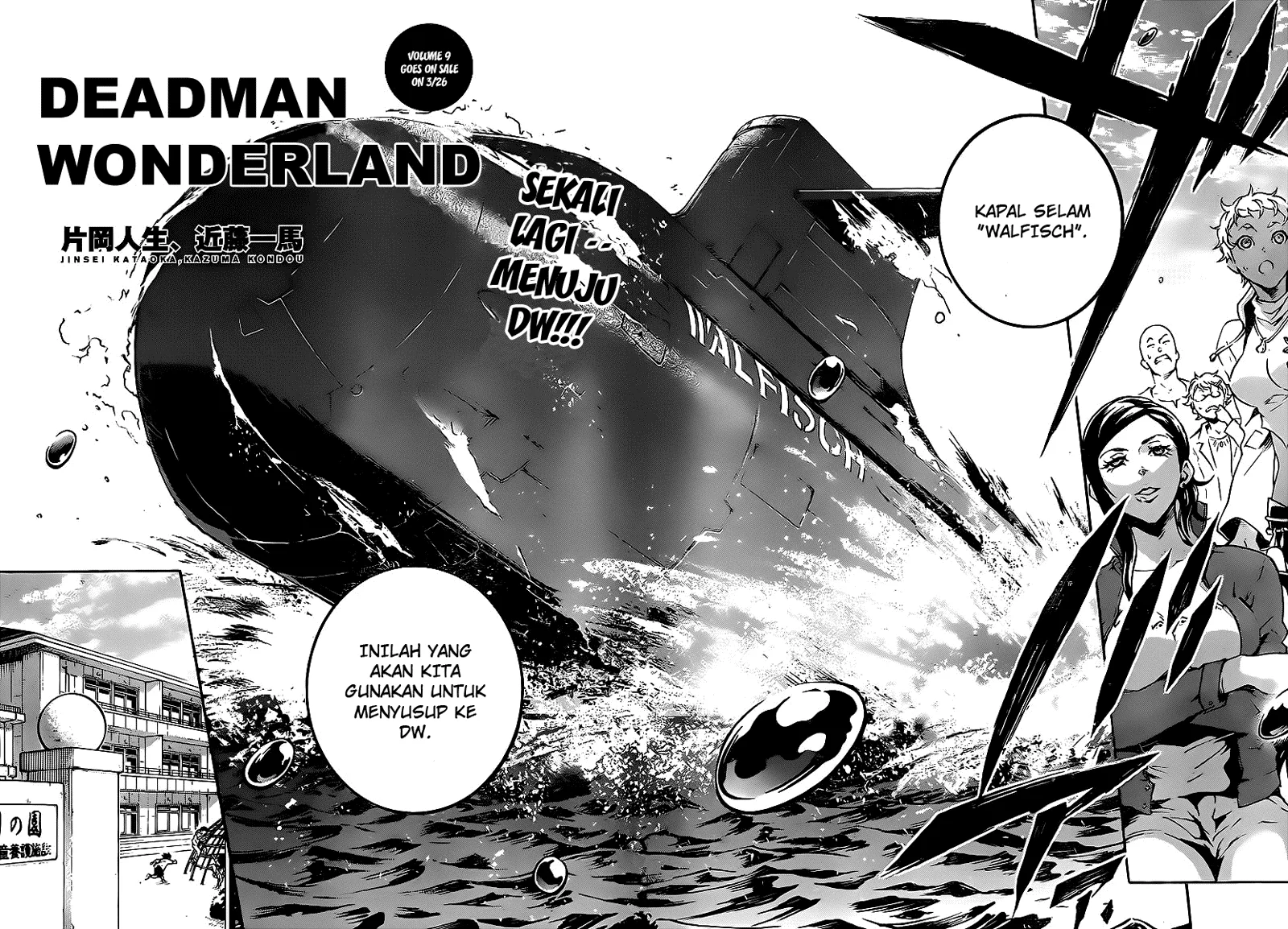 Halaman 2