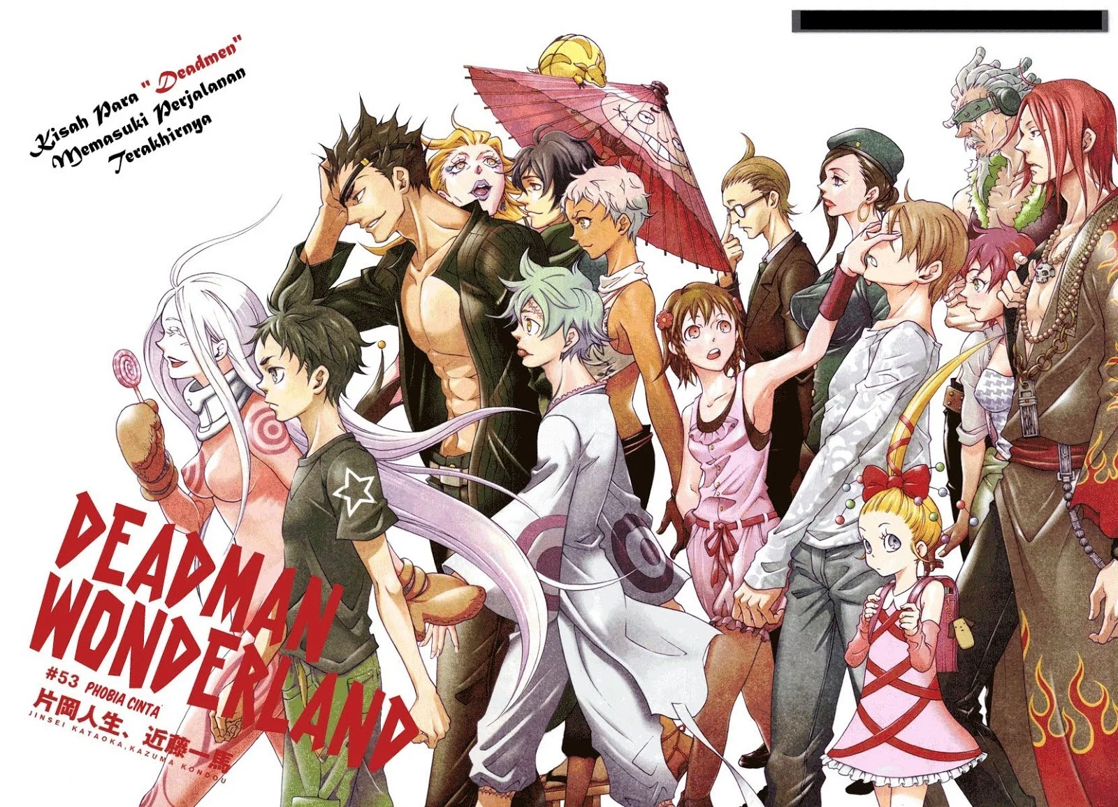 Manga Deadman Wonderland Chapter 53 gambar 2