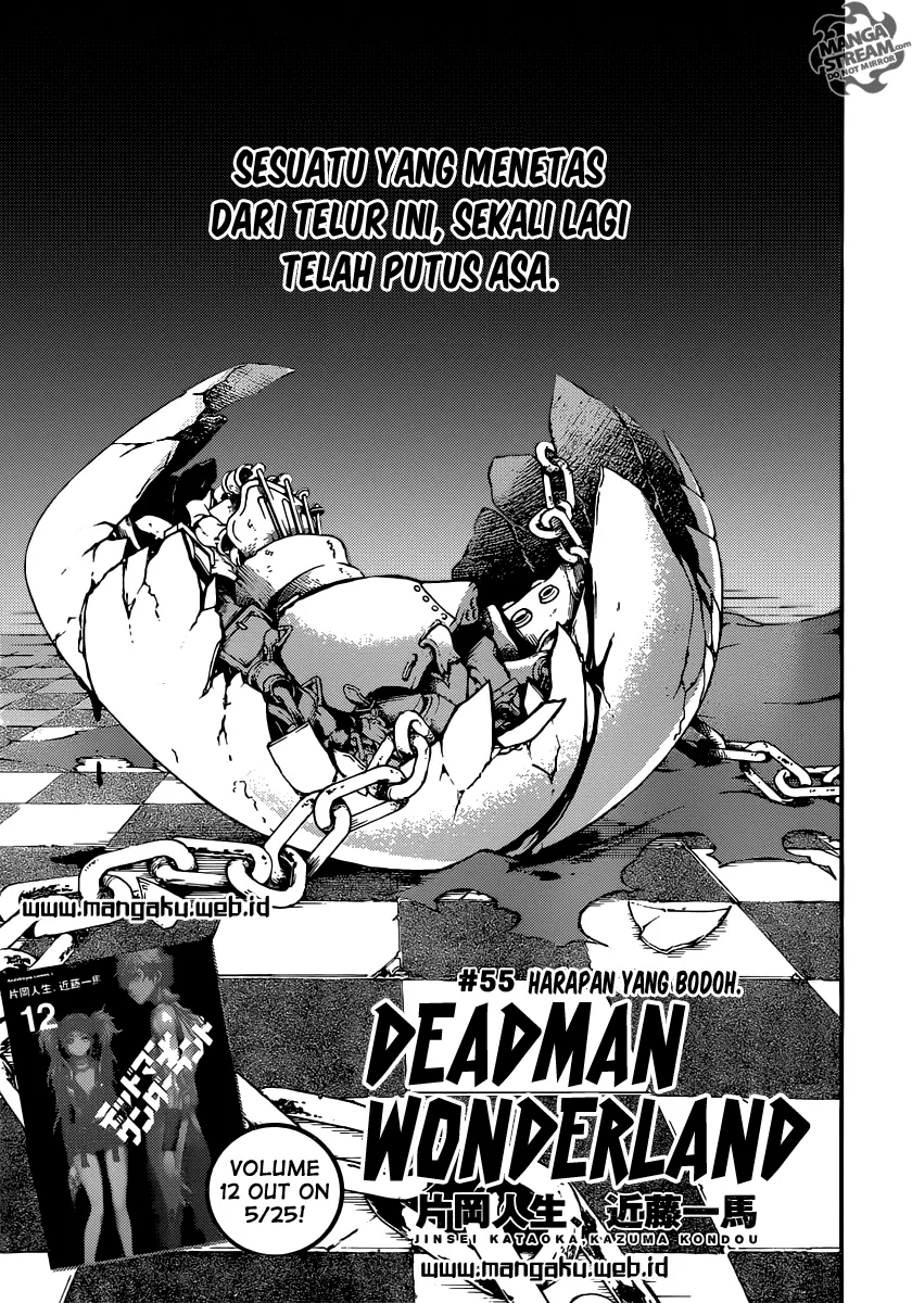 Komik Deadman Wonderland Chapter 55 gambar 1