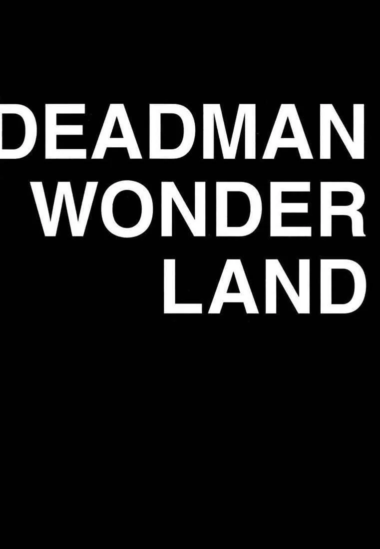 Manga Deadman Wonderland Chapter 6 gambar 2