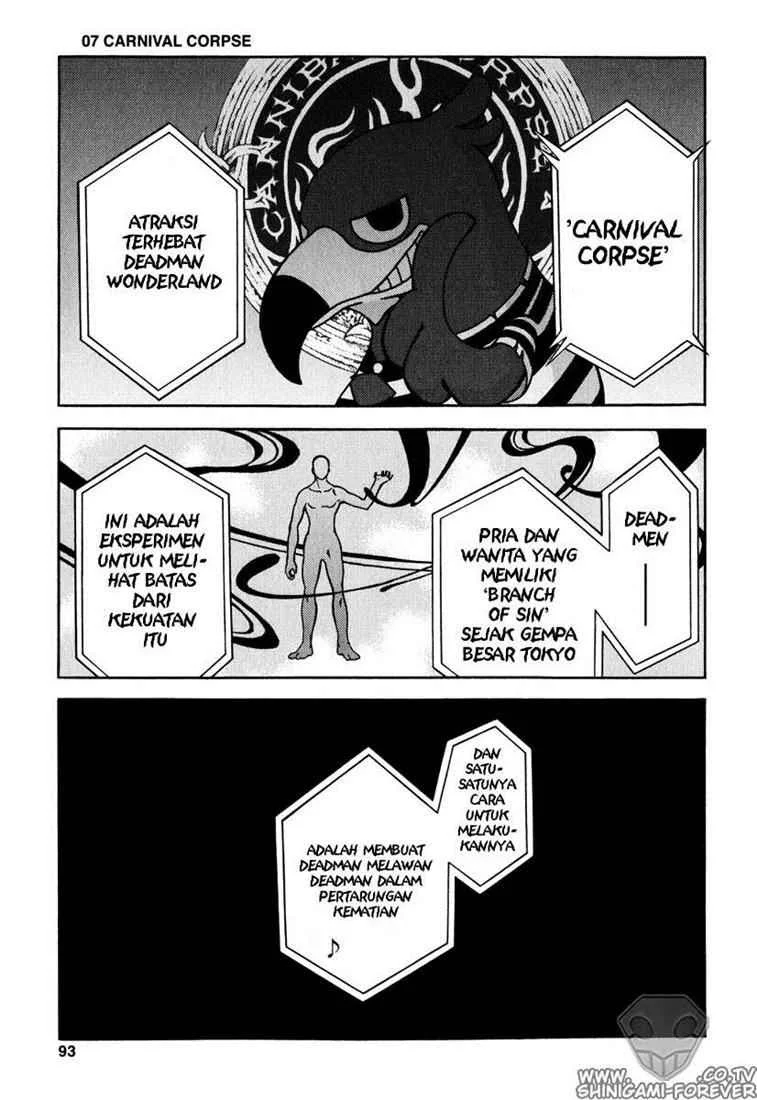 Komik Deadman Wonderland Chapter 7 gambar 1