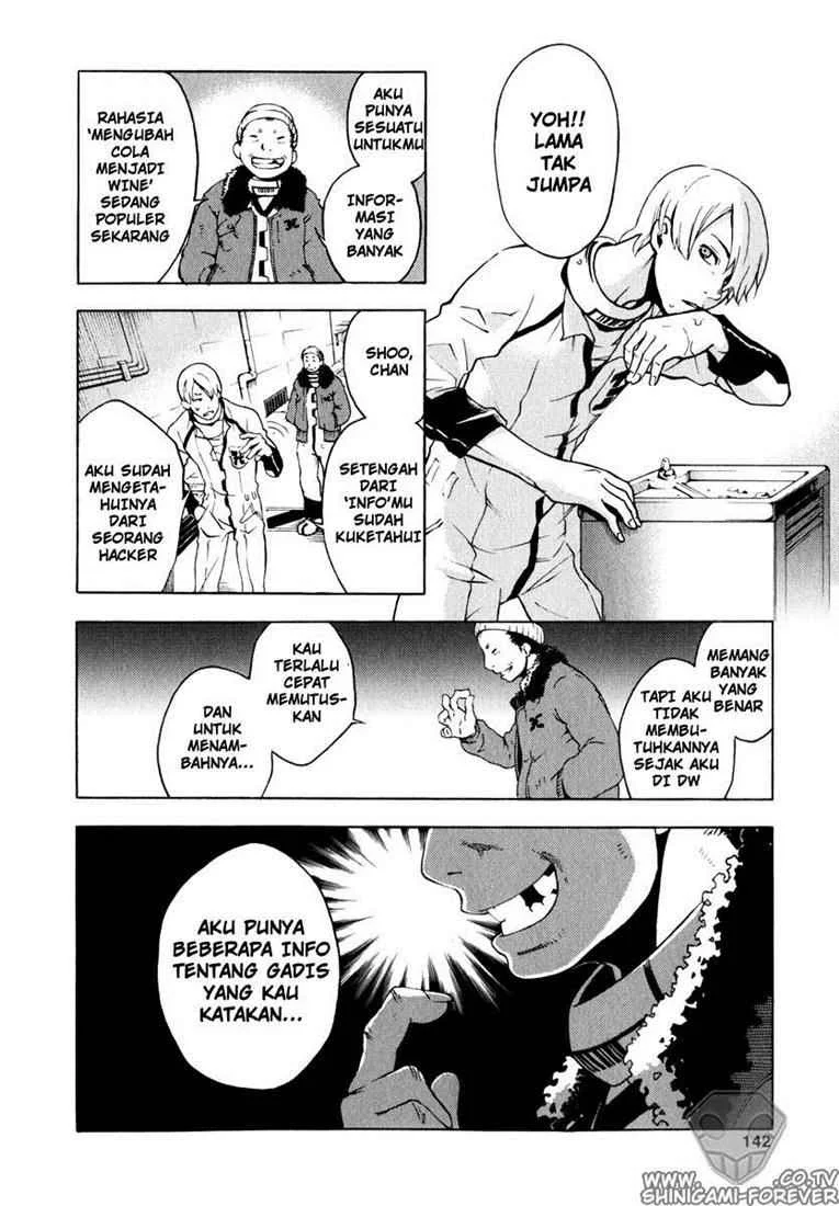 Deadman Wonderland Chapter 8 Gambar 3