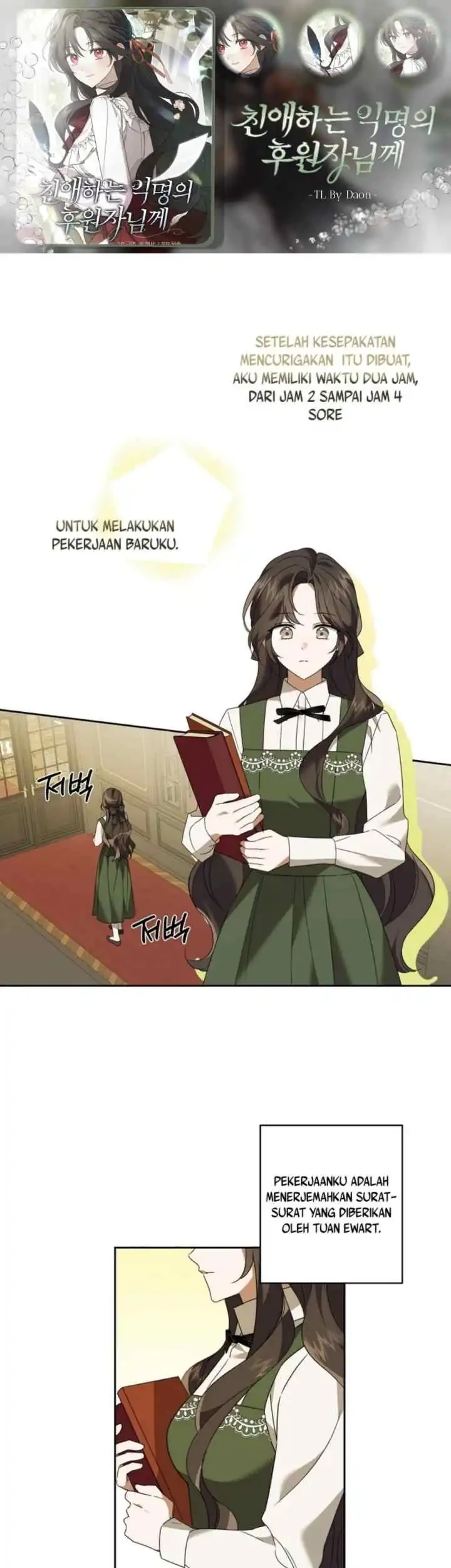 Komik Dear Anonymous Sponsor Chapter 10 gambar 1