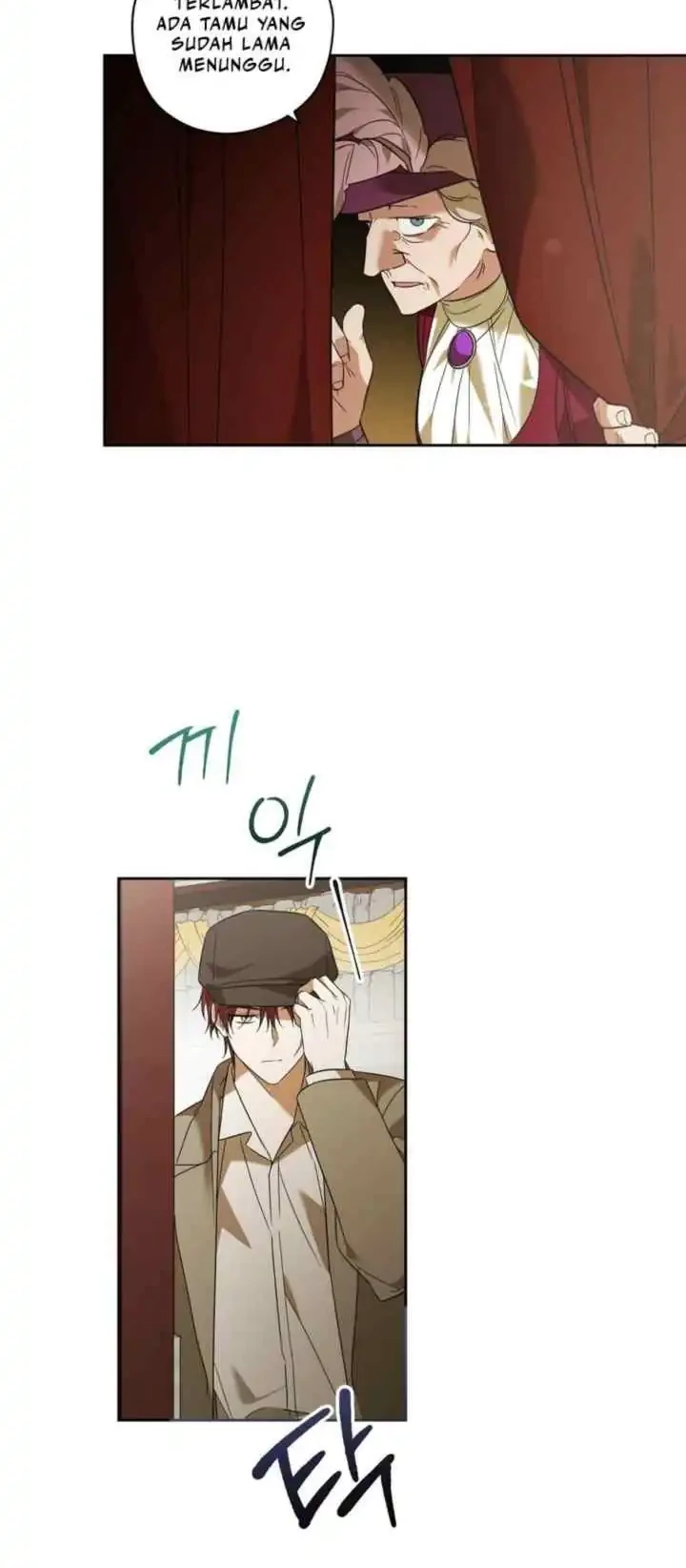 Manhwa Dear Anonymous Sponsor Chapter 12 gambar 2