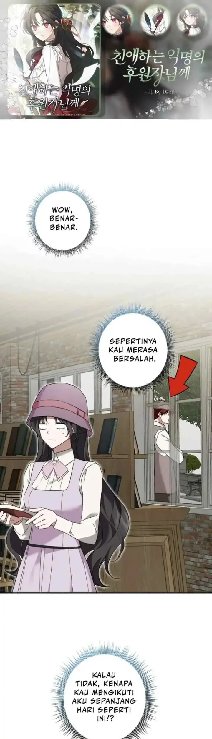 Komik Dear Anonymous Sponsor Chapter 14 gambar 1