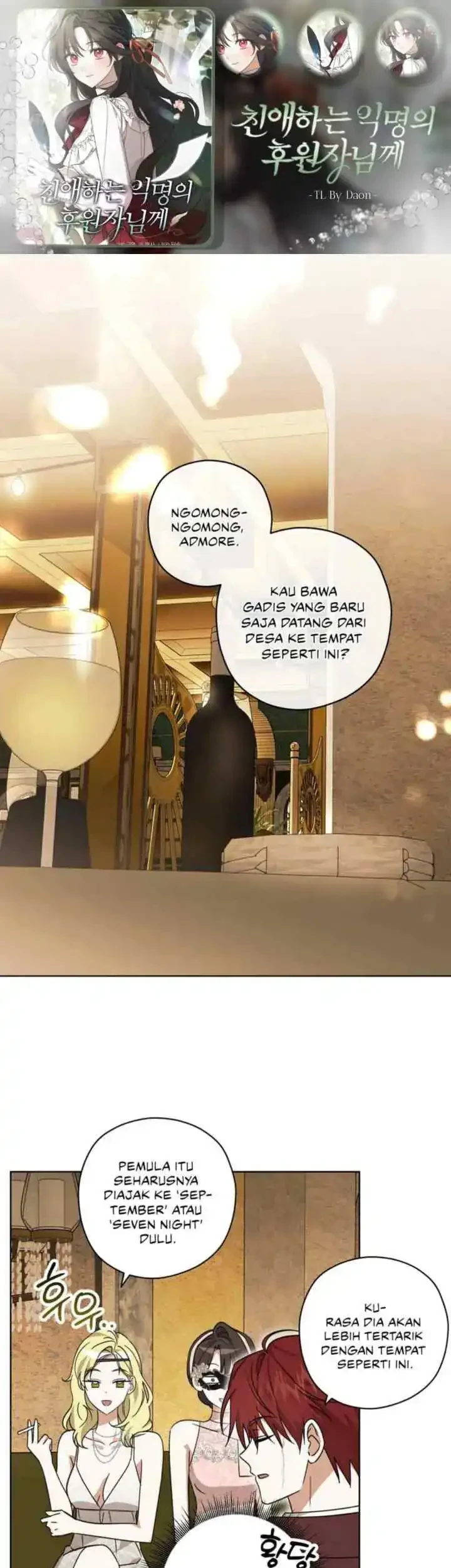 Komik Dear Anonymous Sponsor Chapter 19 gambar 1