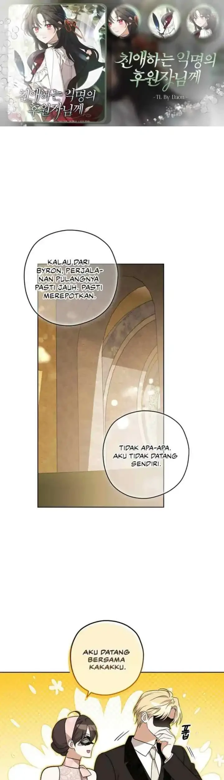 Komik Dear Anonymous Sponsor Chapter 21 gambar 1