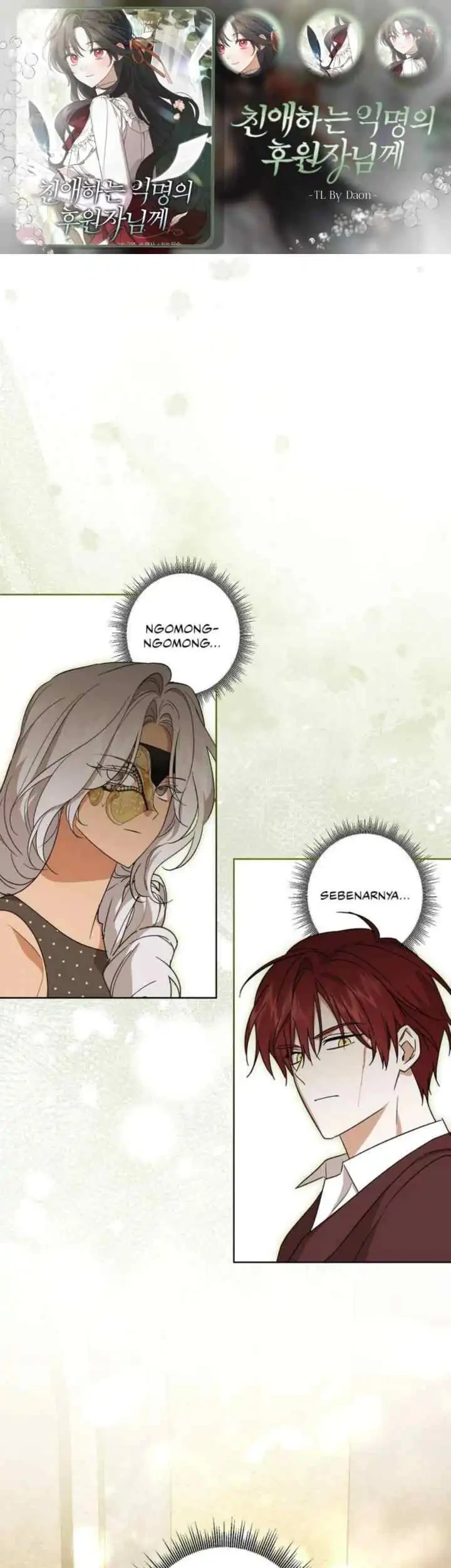 Komik Dear Anonymous Sponsor Chapter 22 gambar 1