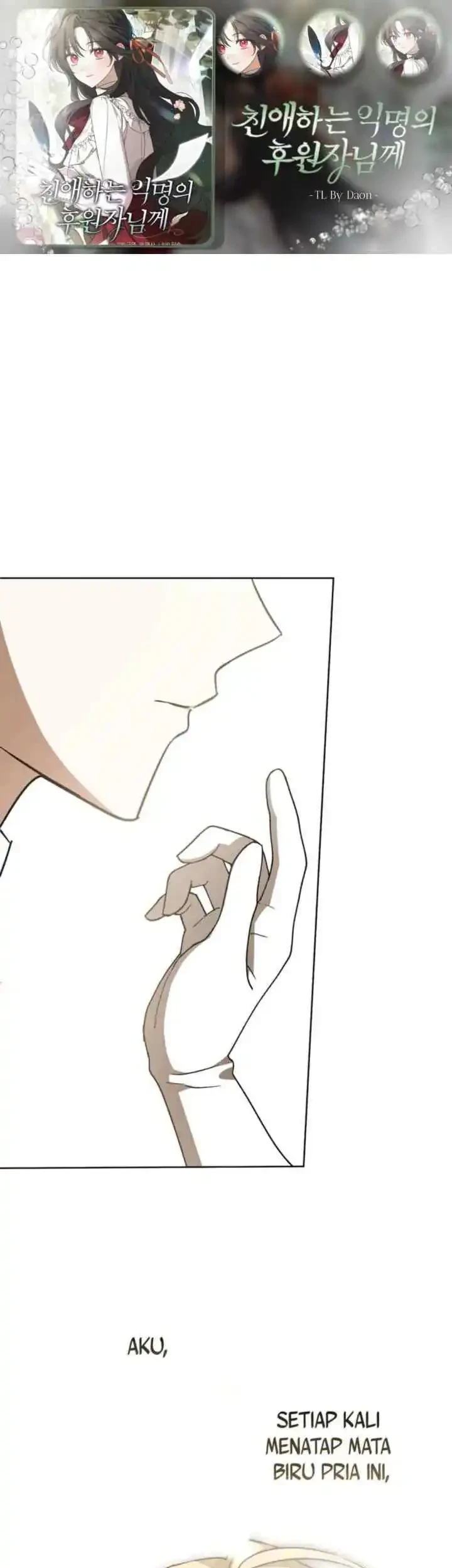 Komik Dear Anonymous Sponsor Chapter 24 gambar 1