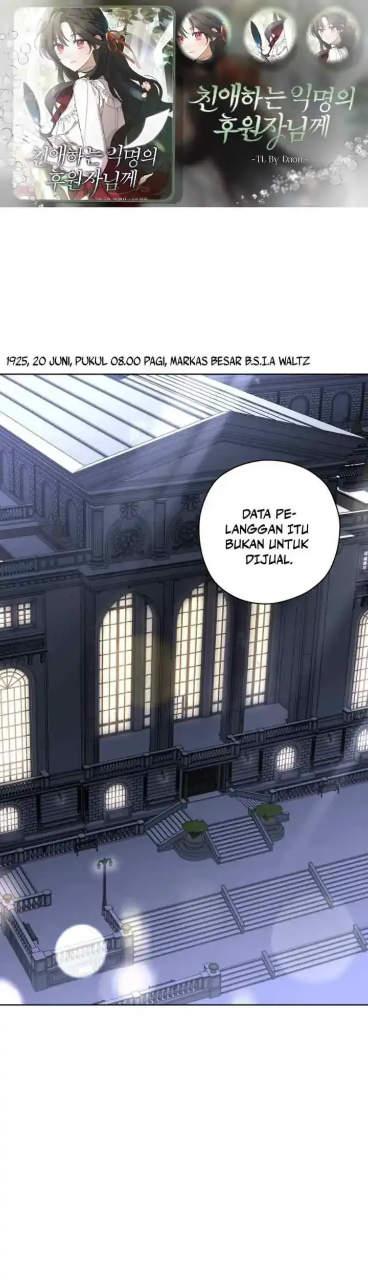 Komik Dear Anonymous Sponsor Chapter 25 gambar 1