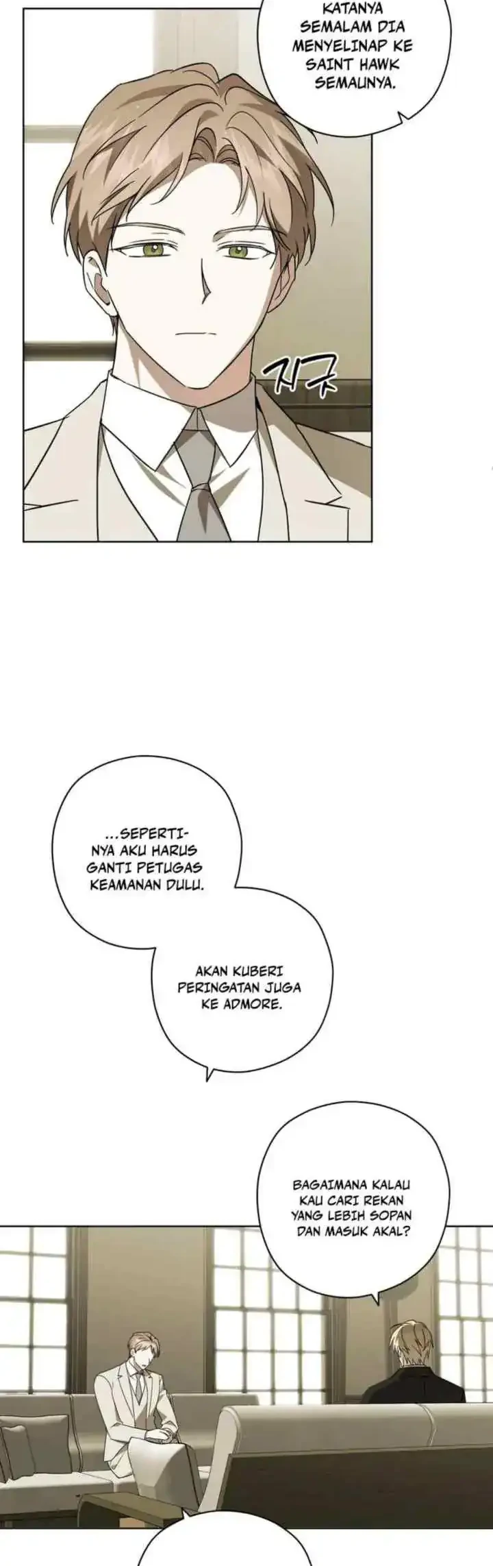 Manhwa Dear Anonymous Sponsor Chapter 26 gambar 2