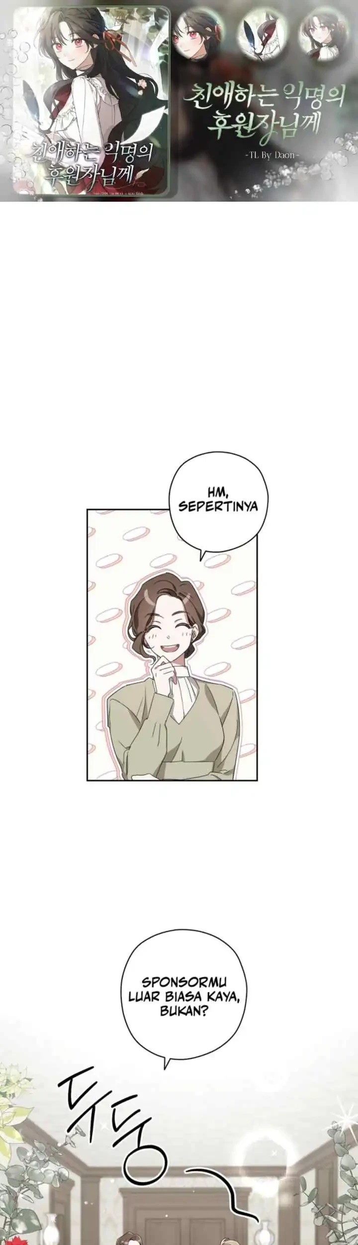 Komik Dear Anonymous Sponsor Chapter 3 gambar 1