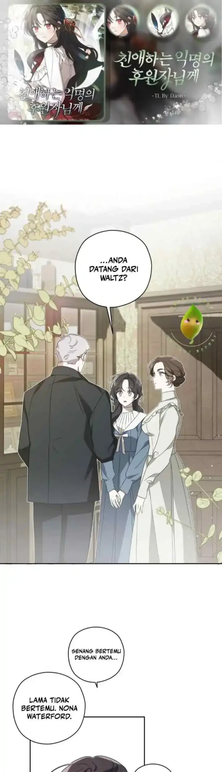 Komik Dear Anonymous Sponsor Chapter 5 gambar 1