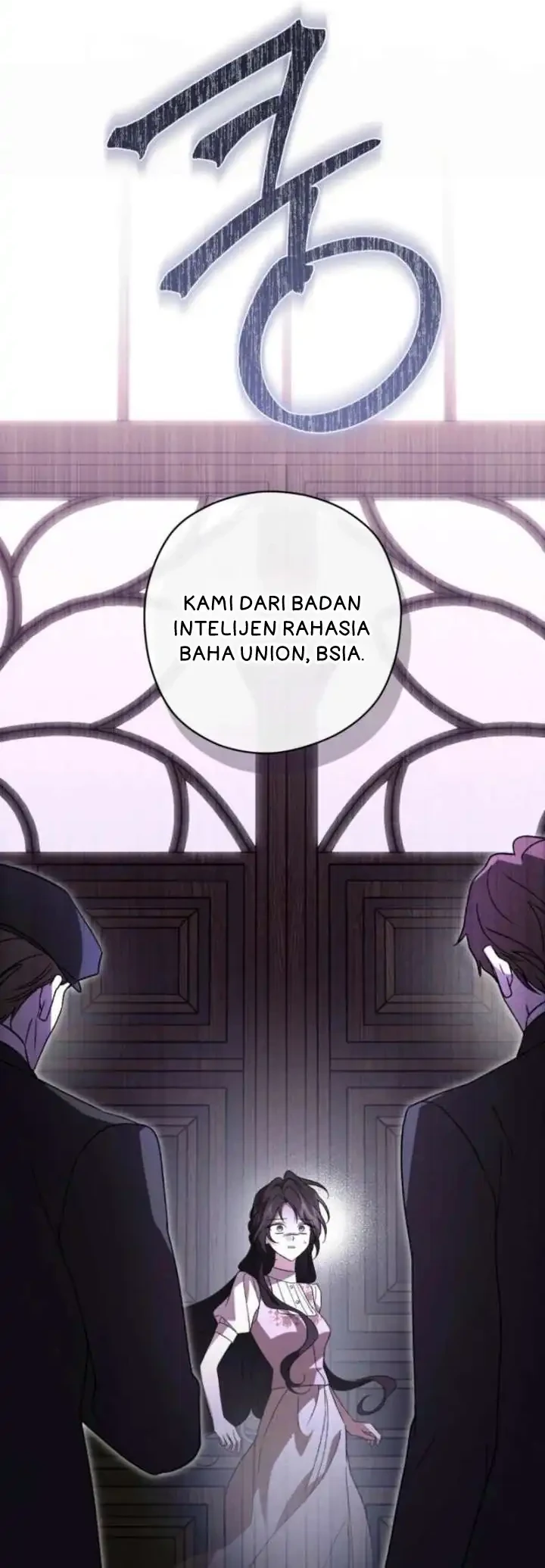 Manhwa Dear Anonymous Sponsor Chapter 51 gambar 2