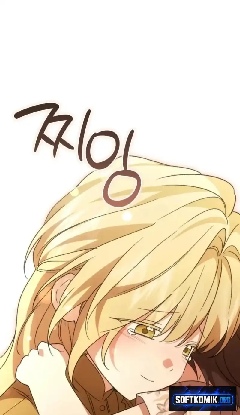 Dear Anonymous Sponsor Chapter 55 Gambar 6