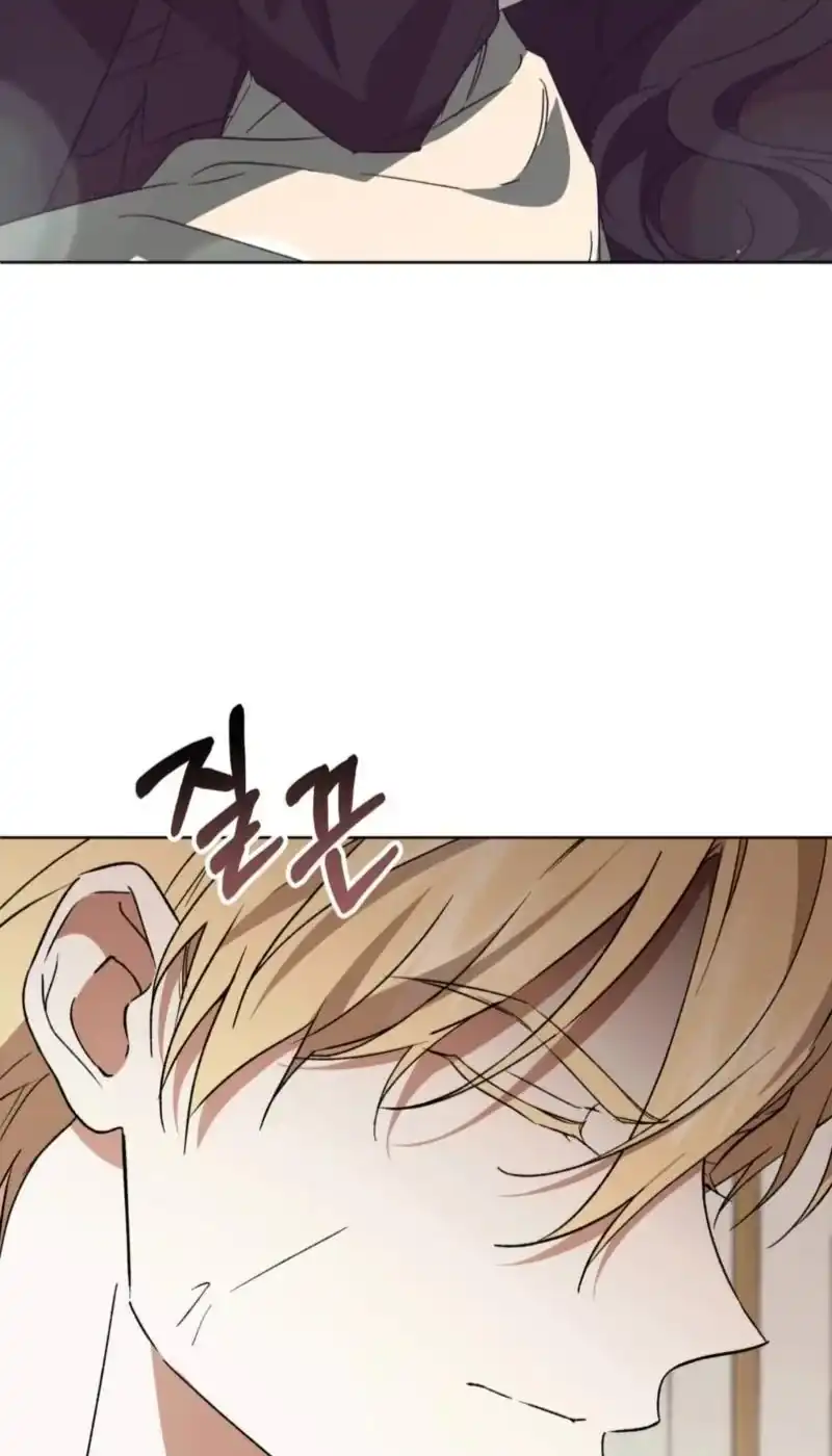 Dear Anonymous Sponsor Chapter 58 Gambar 4