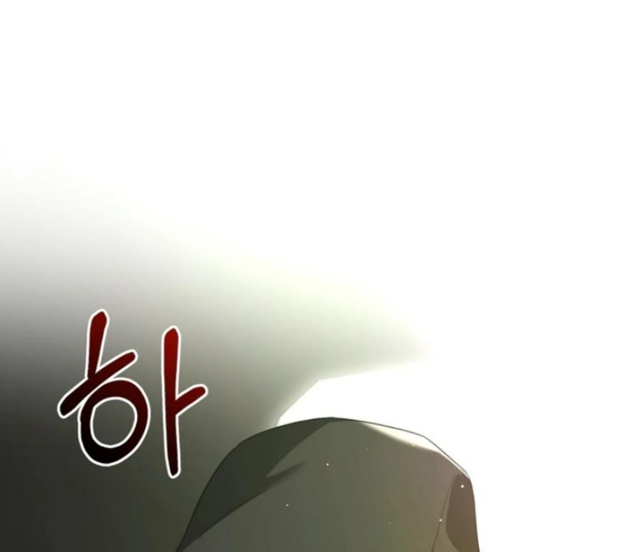 Manhwa Dear Anonymous Sponsor Chapter 7 gambar 2