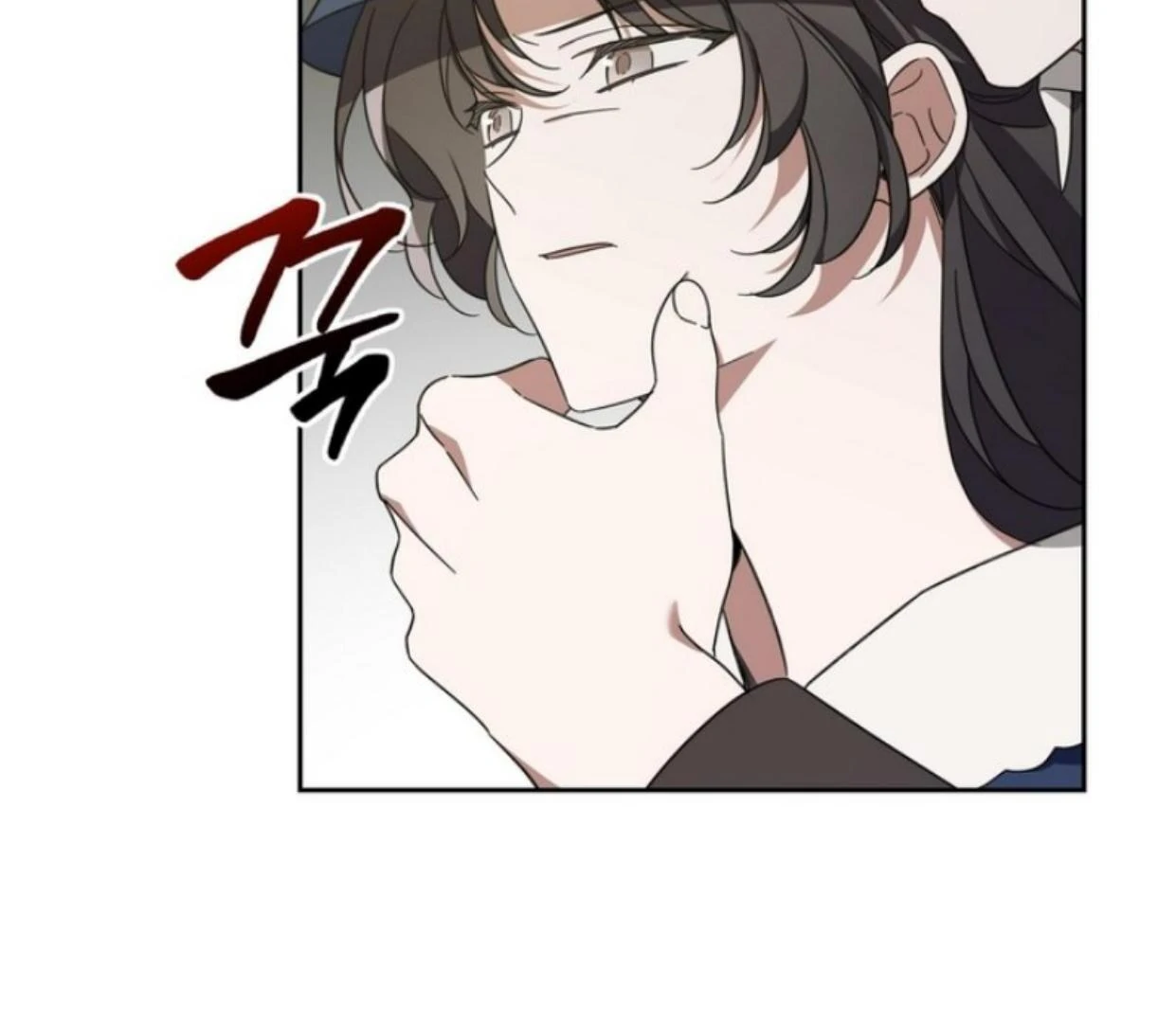 Dear Anonymous Sponsor Chapter 7 Gambar 7