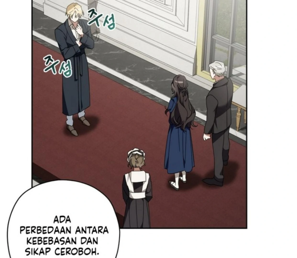 Dear Anonymous Sponsor Chapter 8 Gambar 6