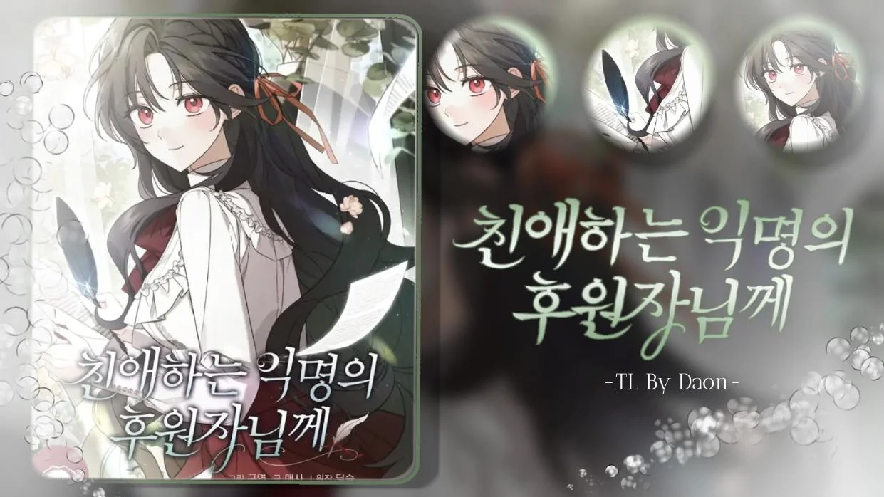 Komik Dear Anonymous Sponsor Chapter 9 gambar 1