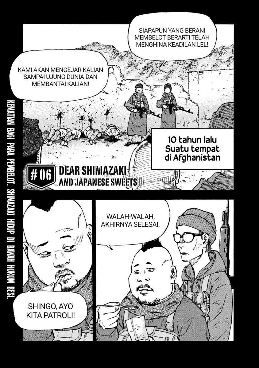 Komik Dear Shimazaki in the Peaceful Land Chapter 6 gambar 1