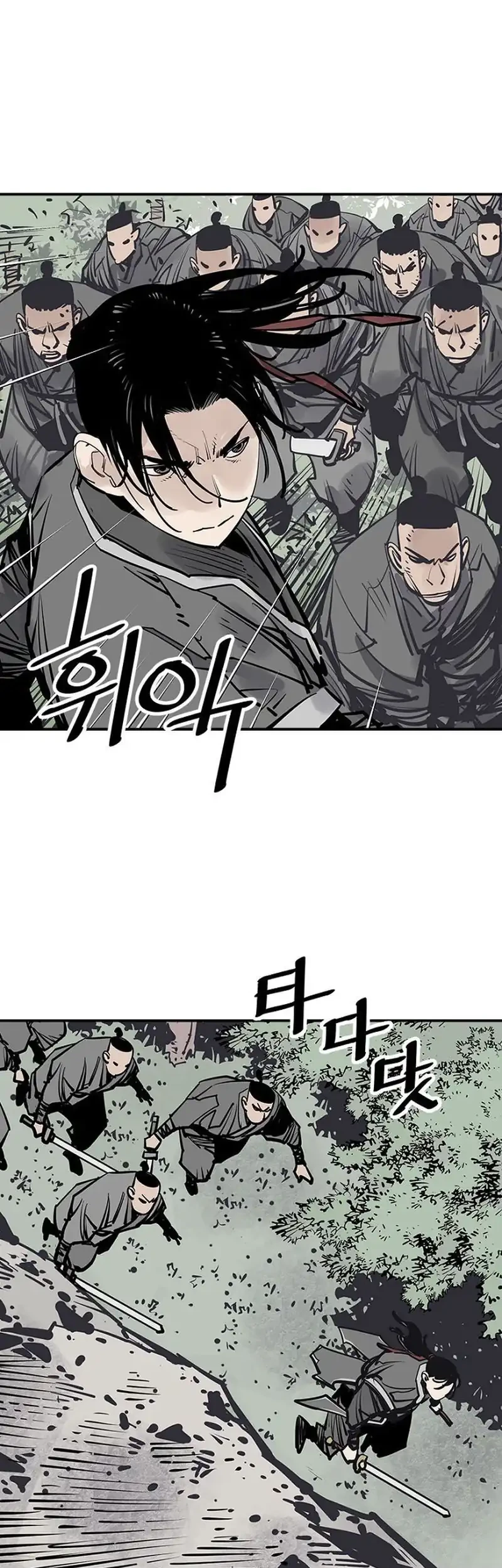 Manhwa Death God Chapter 102 gambar 2
