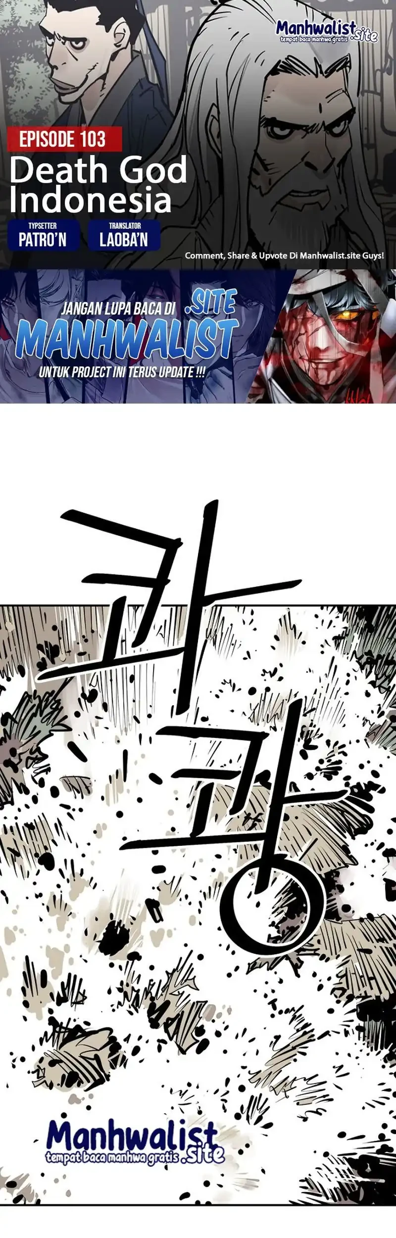 Komik Death God Chapter 103 gambar 1