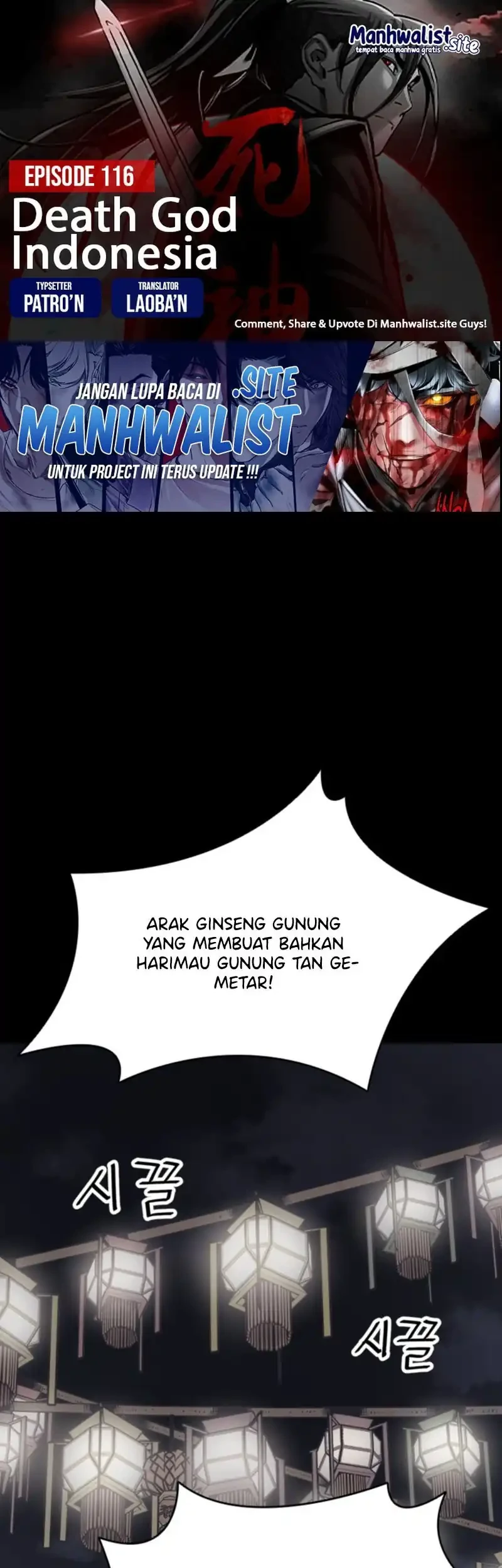 Komik Death God Chapter 116 gambar 1