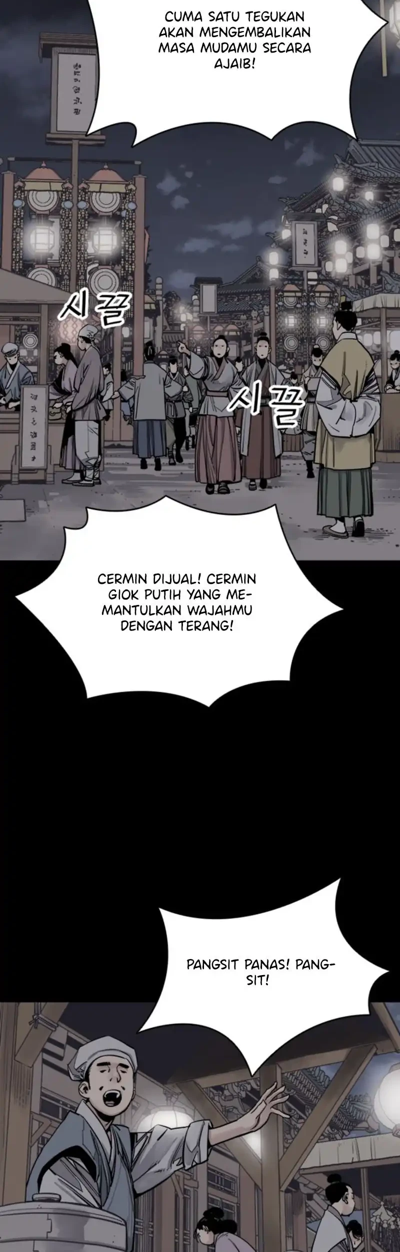 Manhwa Death God Chapter 116 gambar 2
