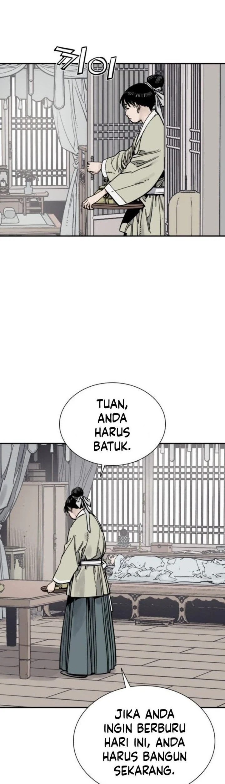 Manhwa Death God Chapter 128 gambar 2