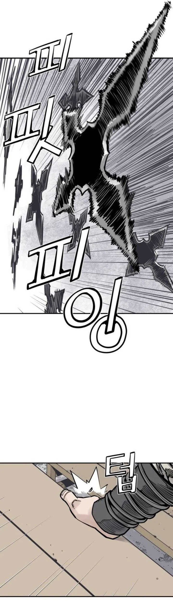 Manhwa Death God Chapter 132 gambar 2