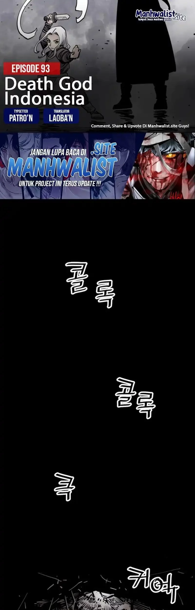 Komik Death God Chapter 93 gambar 1