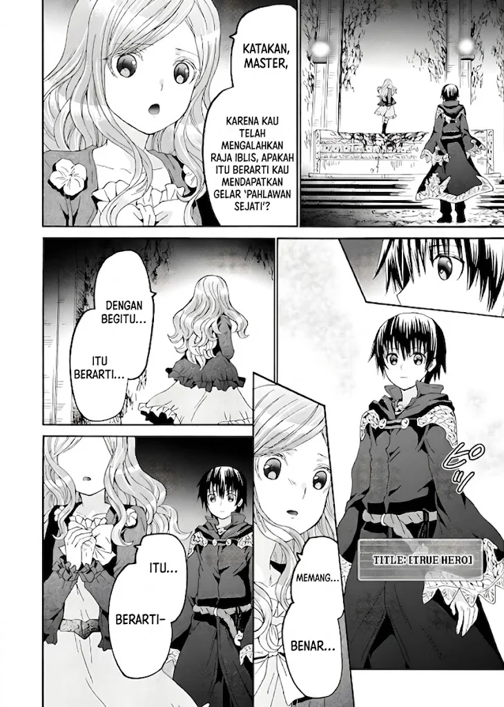 Manga Death March kara Hajimaru Isekai Kyousoukyoku Chapter 109 gambar 2