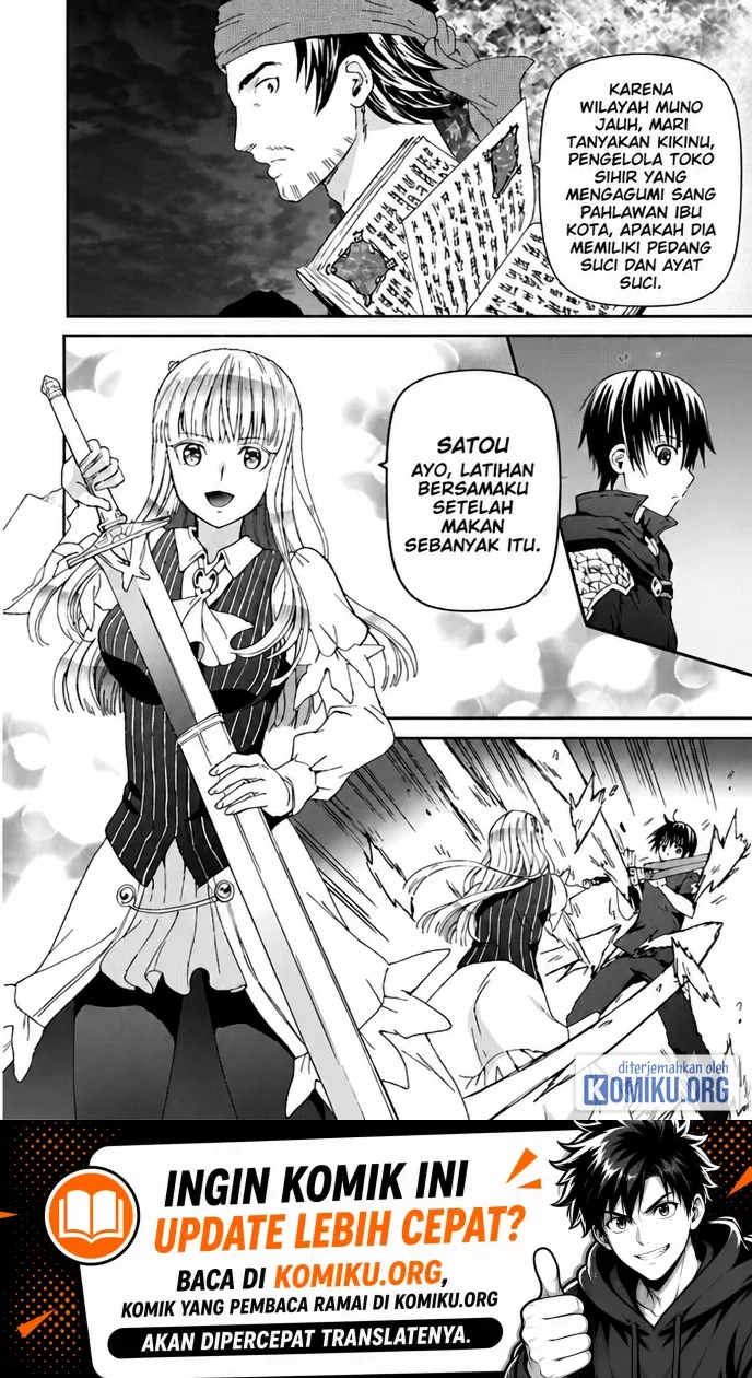 Komik Death March kara Hajimaru Isekai Kyousoukyoku Chapter 124 gambar 1