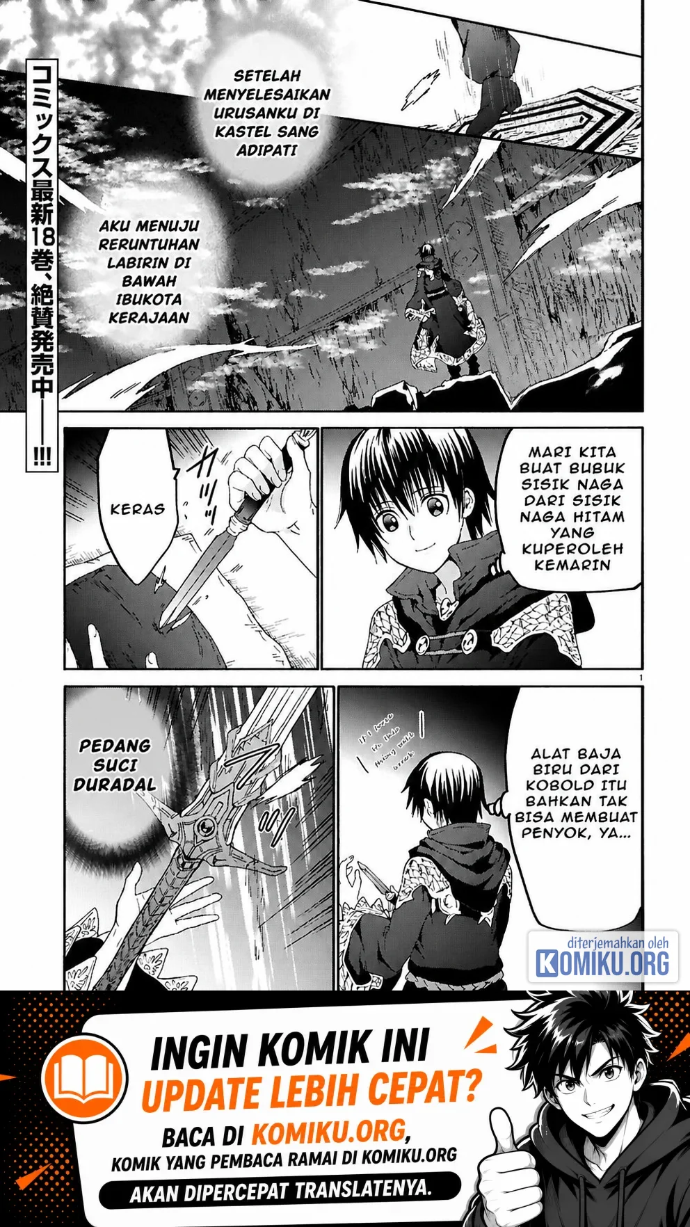 Komik Death March kara Hajimaru Isekai Kyousoukyoku Chapter 125 gambar 1