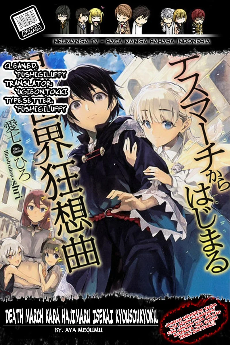Komik Death March kara Hajimaru Isekai Kyousoukyoku Chapter 30 gambar 1