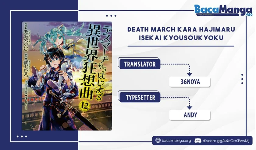 Komik Death March kara Hajimaru Isekai Kyousoukyoku Chapter 82 gambar 1