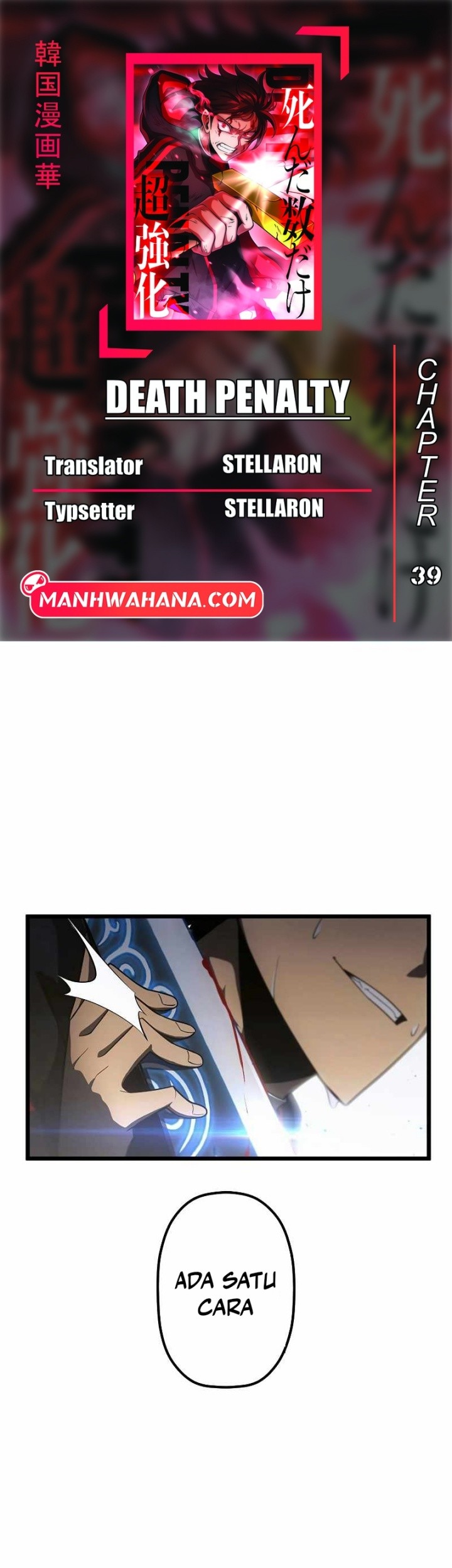 Komik Death Penalty Chapter 39 gambar 1