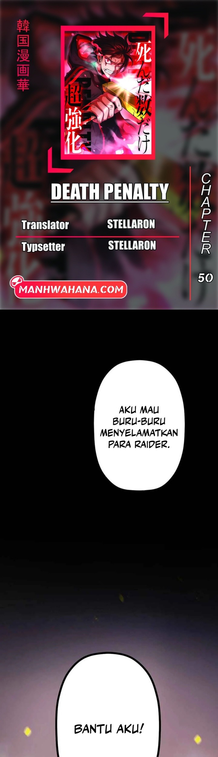 Komik Death Penalty Chapter 50 gambar 1