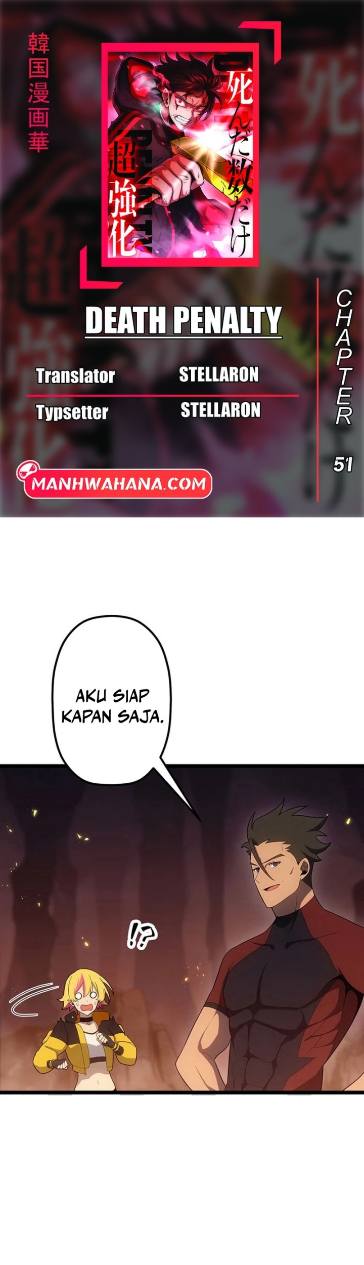 Komik Death Penalty Chapter 51 gambar 1