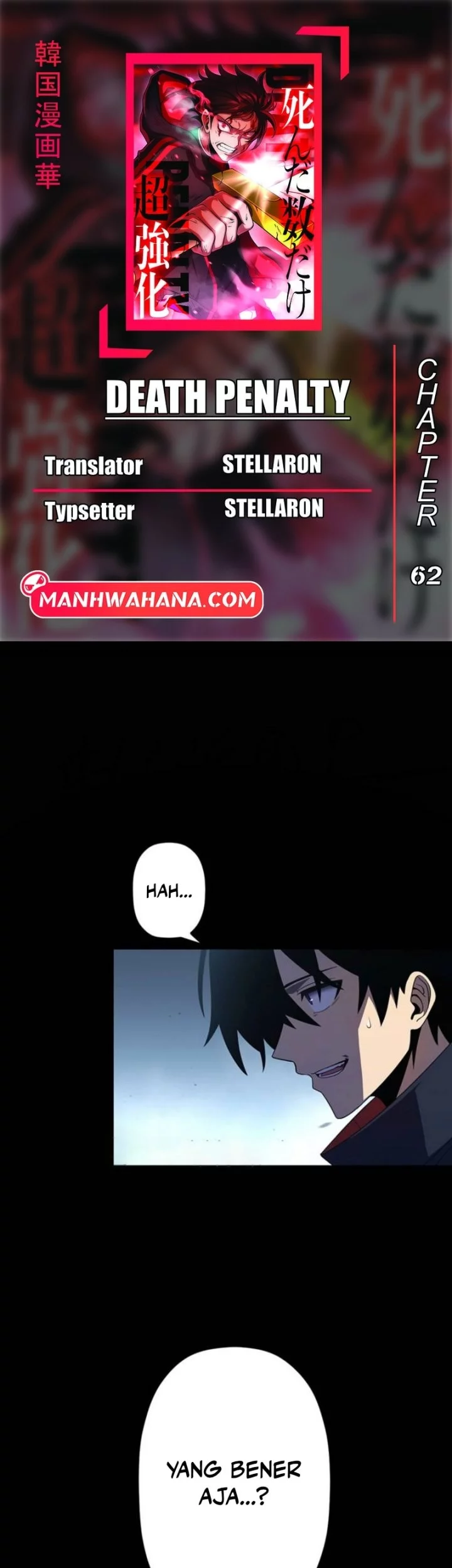 Halaman 1