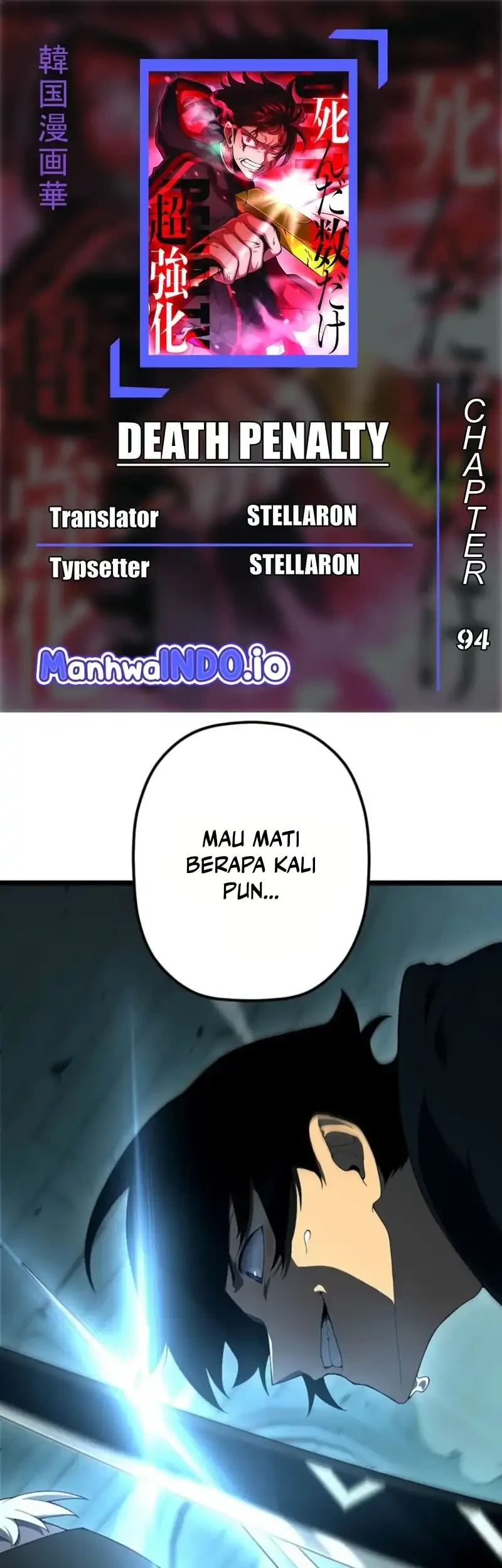 Komik Death Penalty Chapter 94 gambar 1