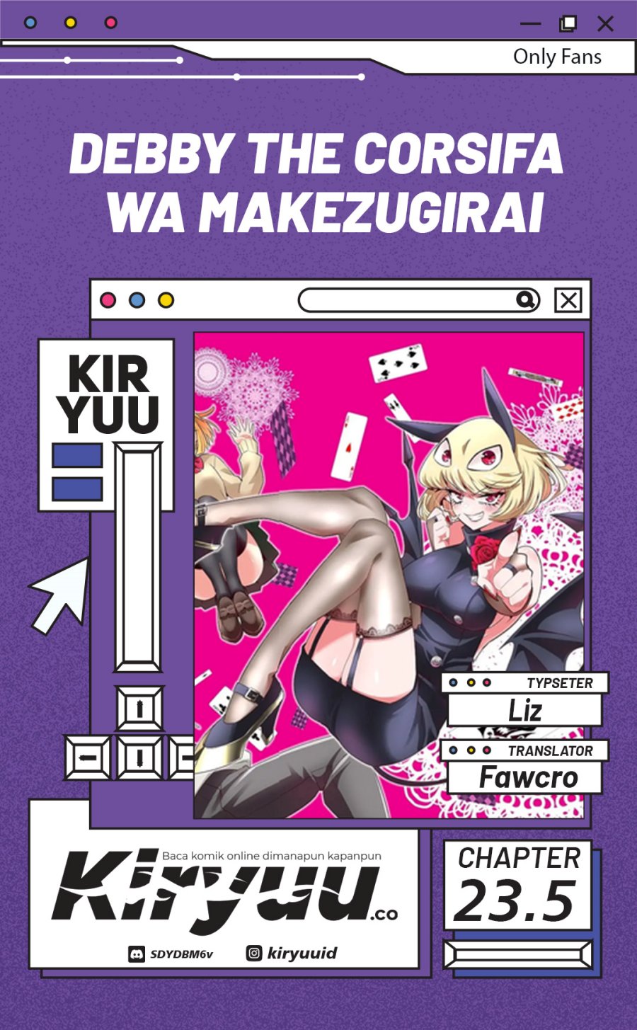 Komik Debby the Corsifa wa Makezugirai Chapter 23.5 gambar 1