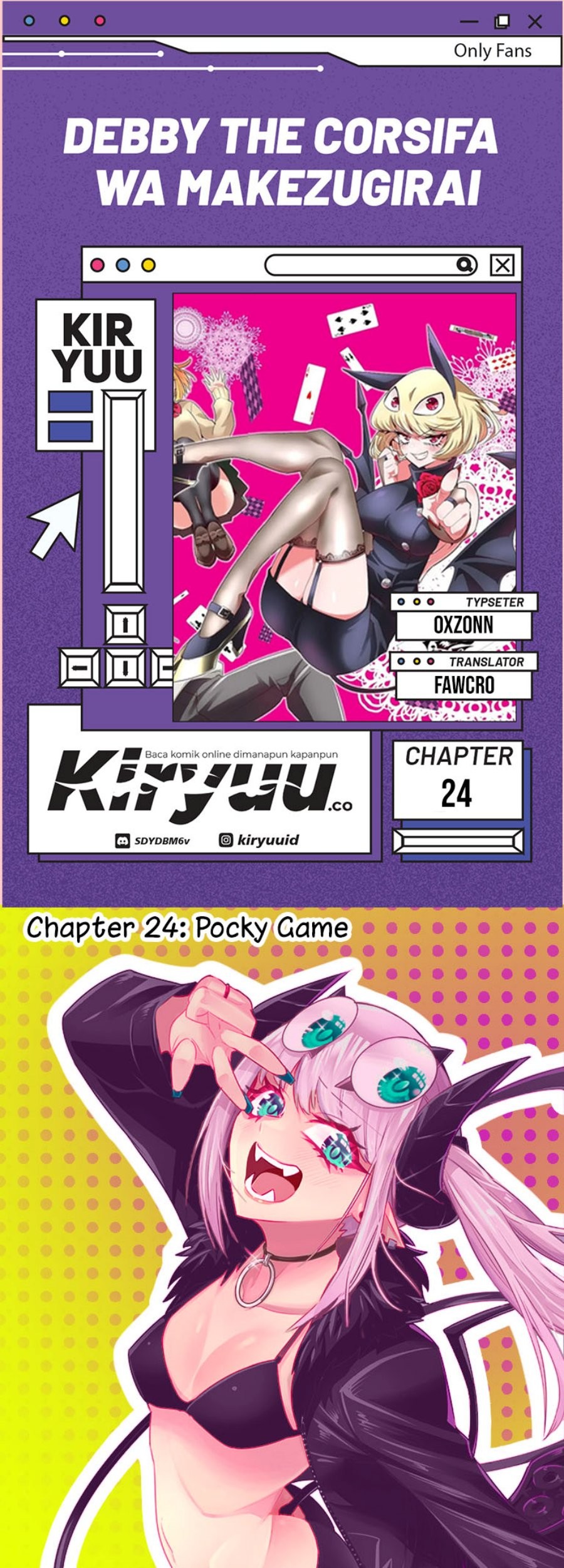 Komik Debby the Corsifa wa Makezugirai Chapter 24 gambar 1