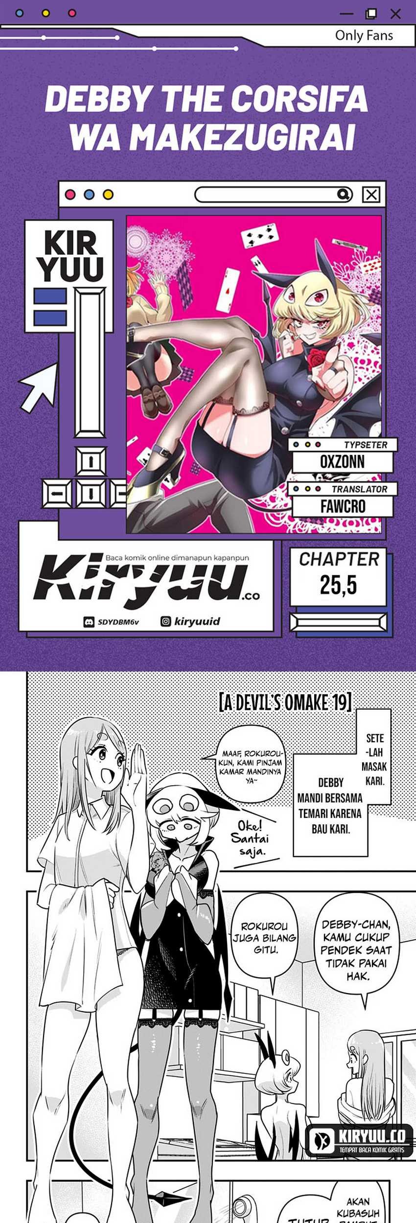 Komik Debby the Corsifa wa Makezugirai Chapter 25.5 gambar 1