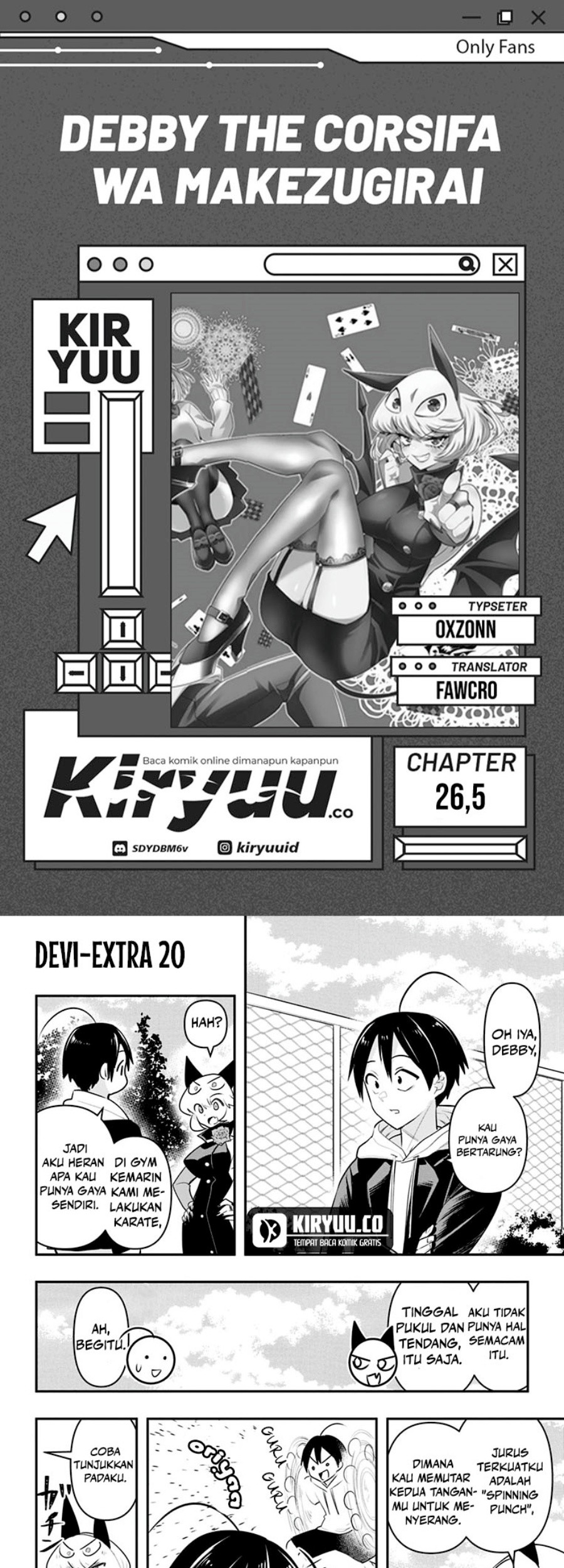 Komik Debby the Corsifa wa Makezugirai Chapter 26.5 gambar 1