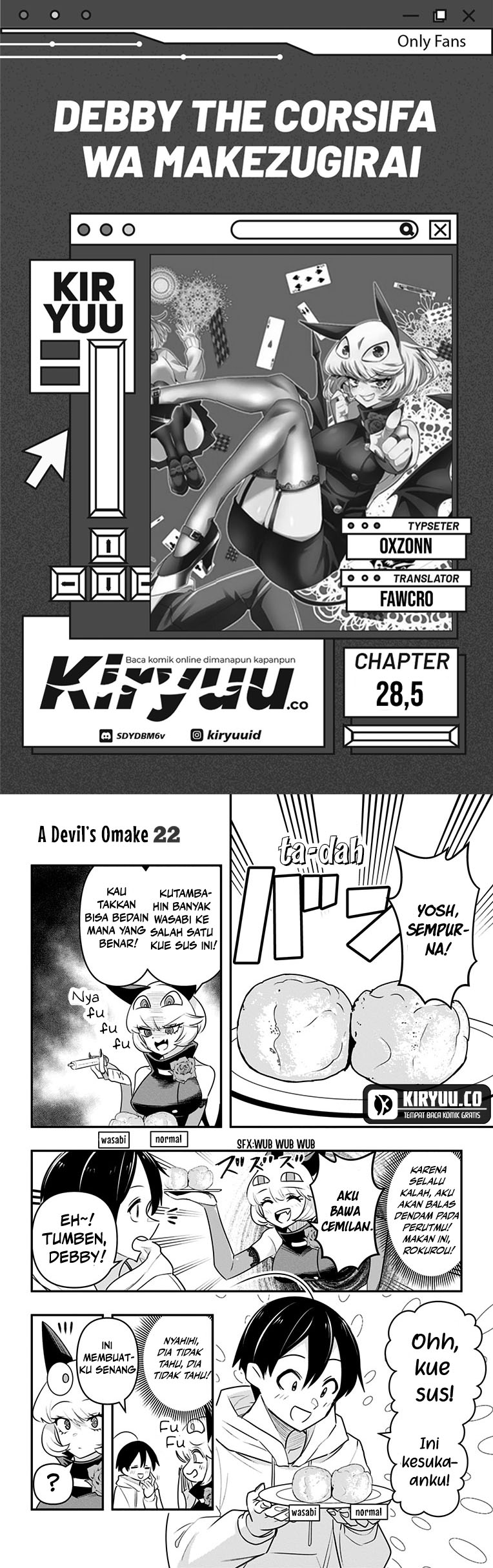 Komik Debby the Corsifa wa Makezugirai Chapter 28.5 gambar 1