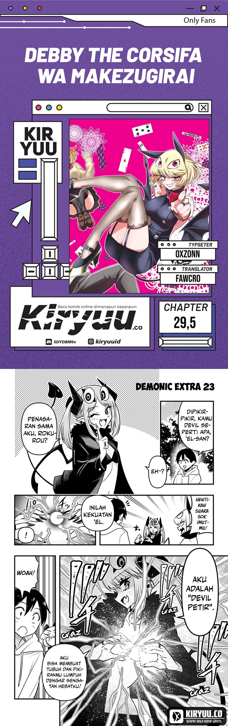 Komik Debby the Corsifa wa Makezugirai Chapter 29.5 gambar 1